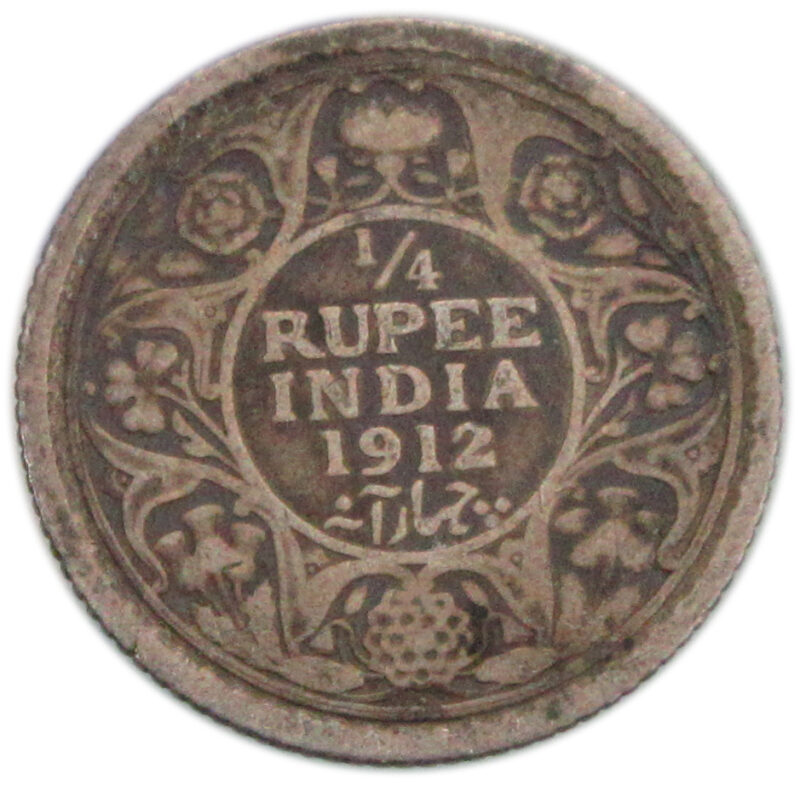 1912 1/4 Rupee King George V Bombay Mint