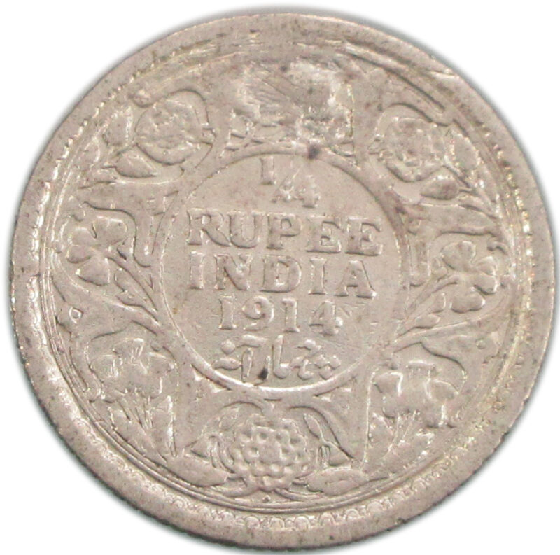 1914 1/4 Rupee King George V Bombay Mint