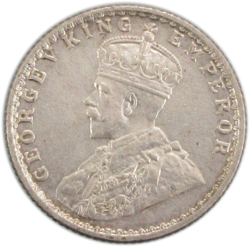 1917 1/4 Rupee King George V Calcutta Mint High Grade - Image 2