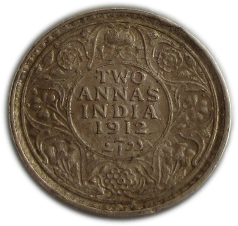1912 Two Annas King George V Calcutta Mint AUNC