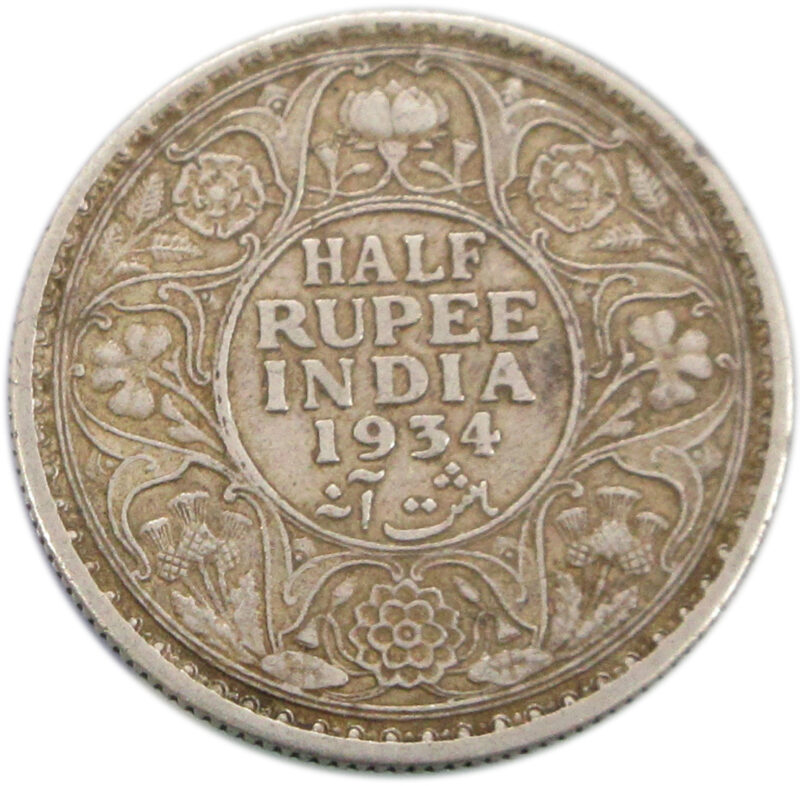 1934 Half Rupee King George V Calcutta Mint