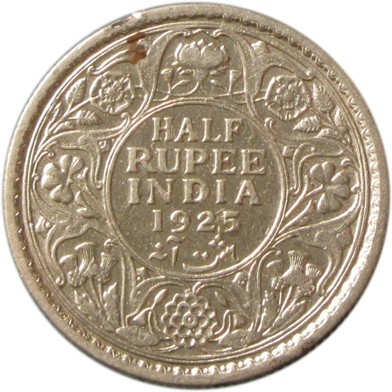 1925 Half Rupee King George V Calcutta Mint