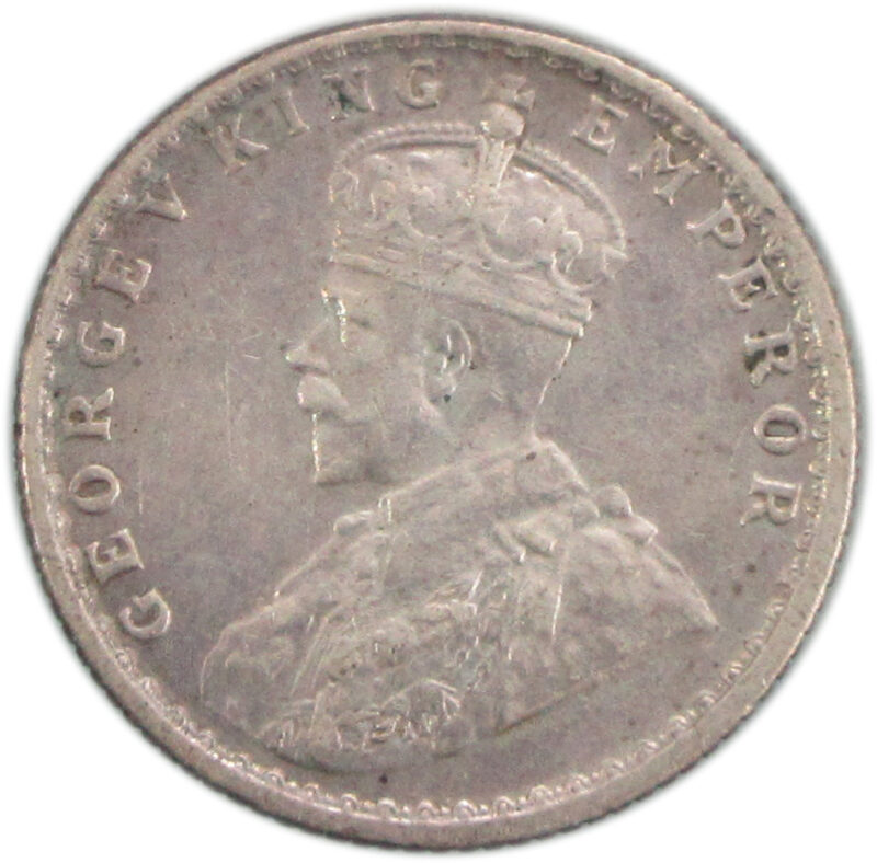 1917 1/4 Rupee King George V Calcutta Mint High Grade - Image 2