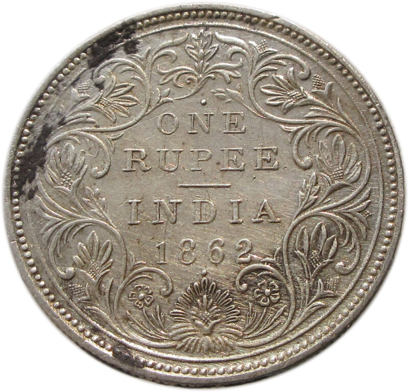 1862 1/1 Dots One Rupee Queen Victoria Bombay Mint Dotted Series Rare