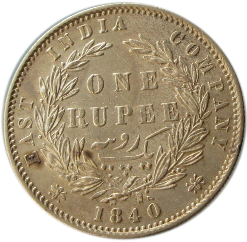 1840 Silver One Rupee Victoria Queen Divided Legend Calcutta Mint 27 Berries