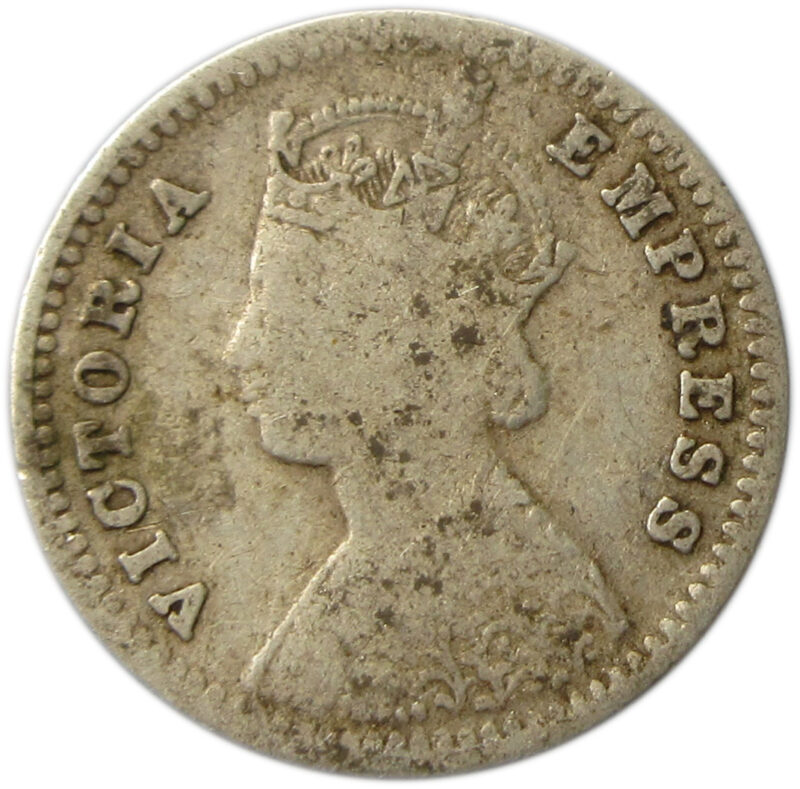 1897 Silver Two Annas Victoria Empress Bombay Mint "Incused B" - Image 2