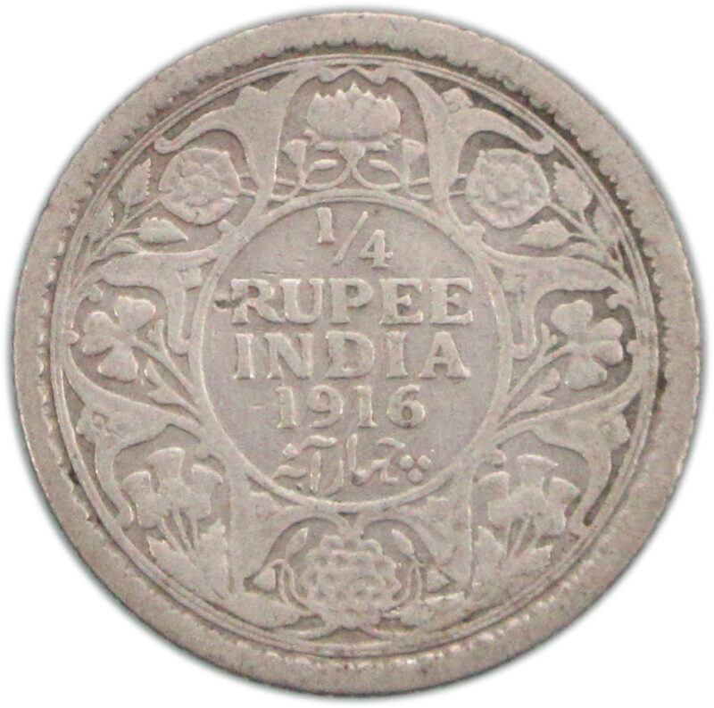1916 1/4 Rupee King George V Calcutta Mint