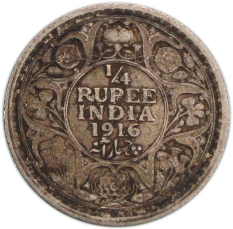 1916 1/4 Rupee King George V Calcutta Mint