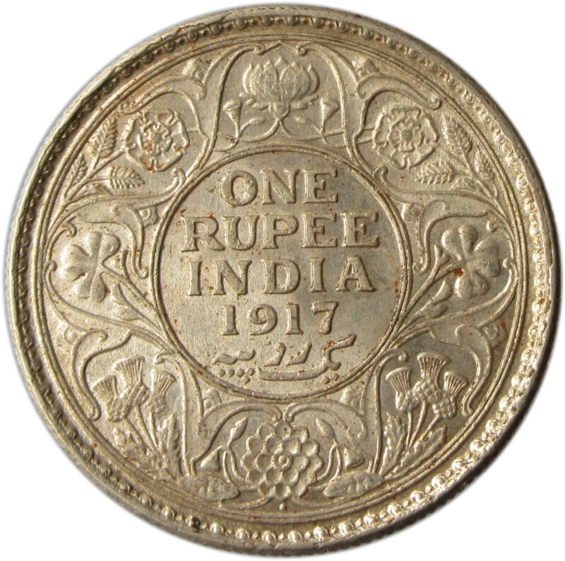 1917 One Rupee King George V Bombay Mint High Grade