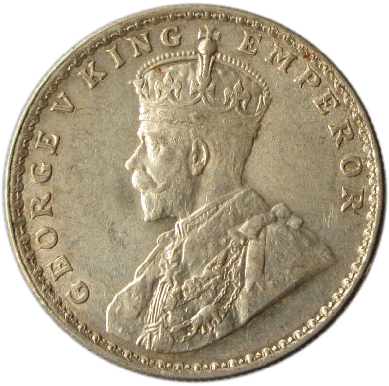 1917 One Rupee King George V Bombay Mint High Grade - Image 2