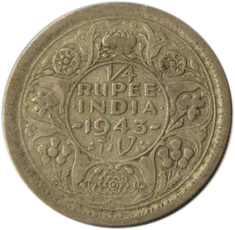 1943 Quarter Rupee King George VI Lahore Mint