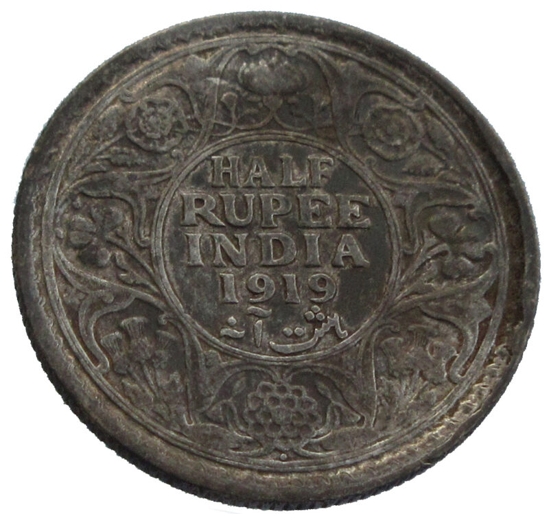 1919 Half Rupee King George V Silver Coin