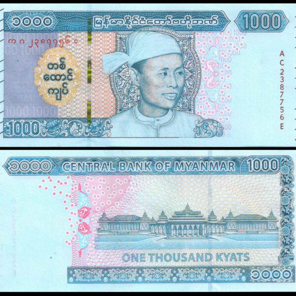 Burma 1000 Kyats Banknote 2019
