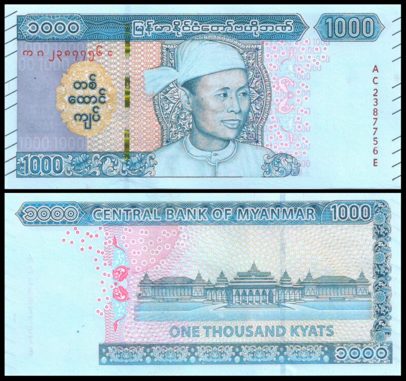 Burma 1000 Kyats Banknote 2019