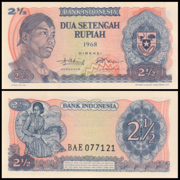 Indonesia 2½ Rupiah Bank Indonesia 1968