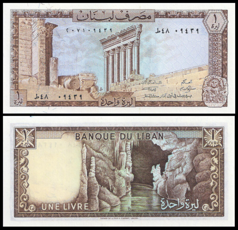 Lebanon 1 Livre Banknote 61a 1964 & 1968