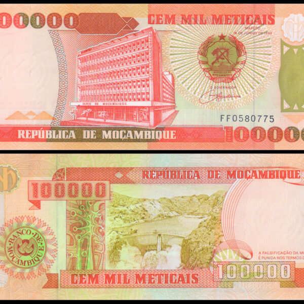 Mozambique 100000 Meticais Banknote 1993