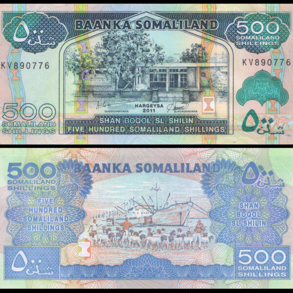 Somaliland 500 SL Shilin / Somaliland Shillings Baanka Somaliland 2011