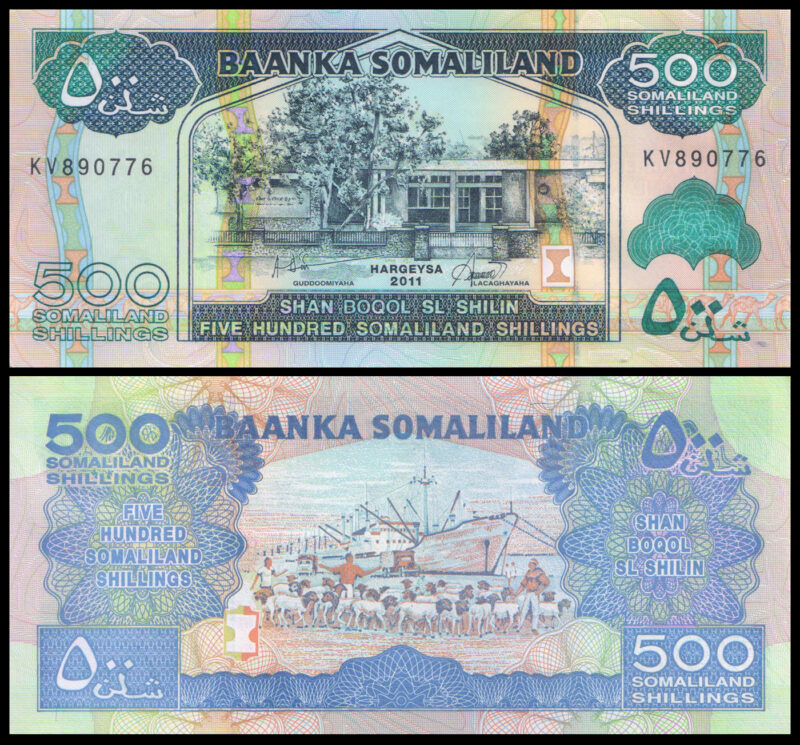 Somaliland 500 SL Shilin / Somaliland Shillings Baanka Somaliland 2011