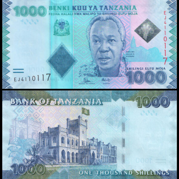 Tanzania 1000 Shilingi / Shillings Banknote 2015