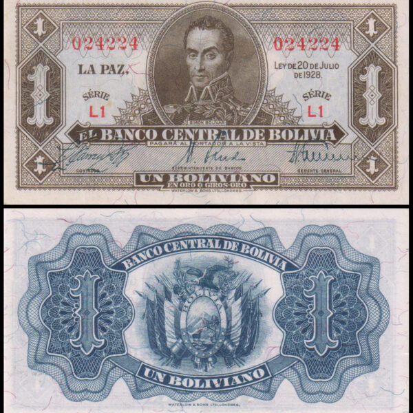 Bolivia 1 Boliviano Banco Central de Bolivia