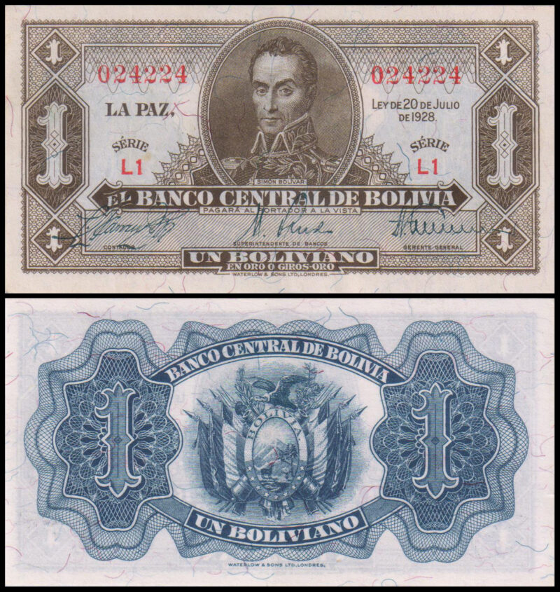 Bolivia 1 Boliviano Banco Central de Bolivia