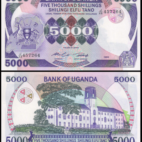 Uganda 5000 Shilingi / Shillings Banknote 1986