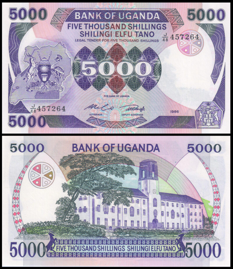 Uganda 5000 Shilingi / Shillings Banknote 1986