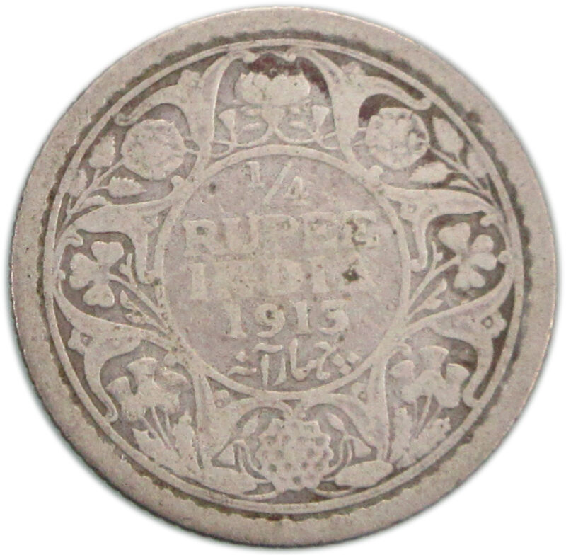 1913 1/4 Rupee King George V Calcutta Mint