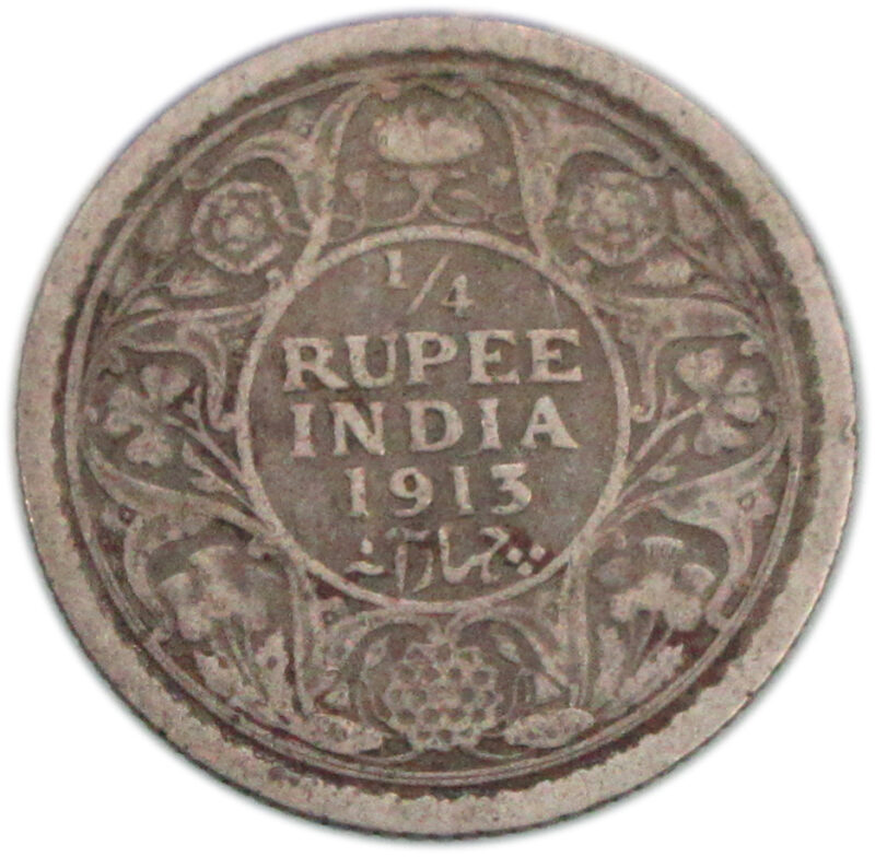 1913 1/4 Rupee King George V Calcutta Mint