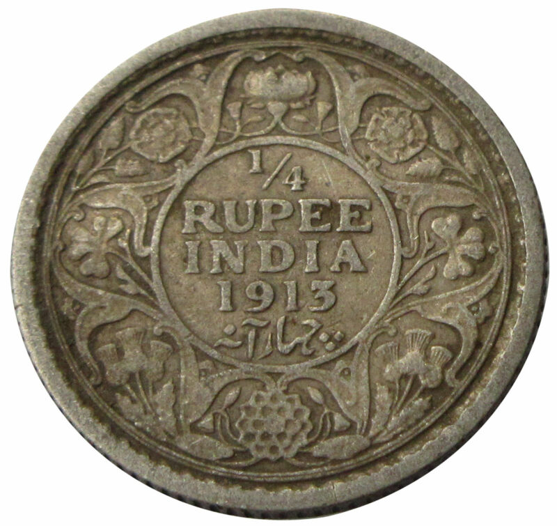 1913 1/4 Rupee King George V Calcutta Mint