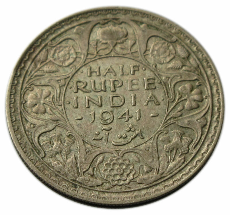 1941 Half Rupee King George VI Bombay Mint