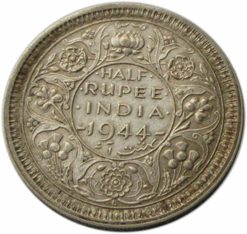 1944 Half Rupee King George VI Lahore Mint