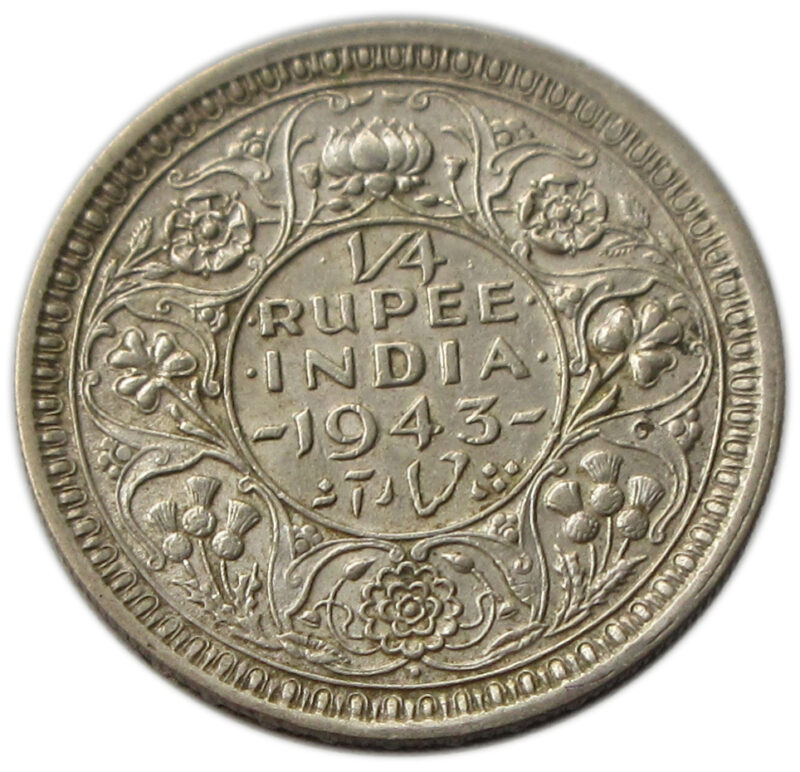 1943 Quarter Rupee King George VI Bombay Mint