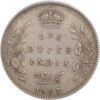 1903 1 Rupee King Edward VII Bombay Mint B Incused and No Dot - Rare Variety