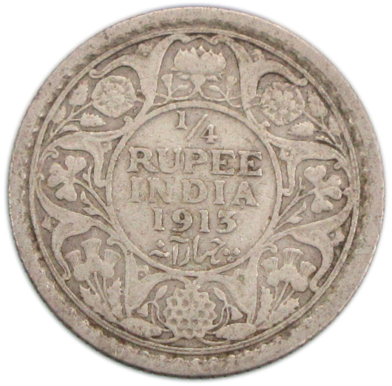 1913 1/4 Rupee King George V Calcutta Mint
