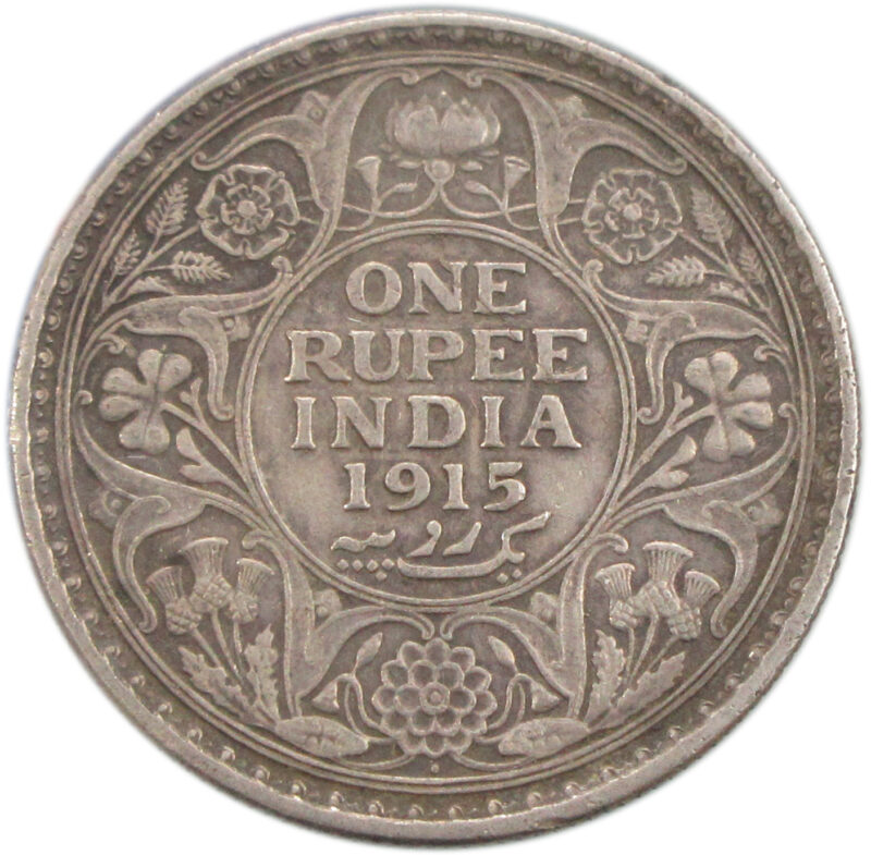 1915 One Rupee King George V Bombay Mint - Scarce date