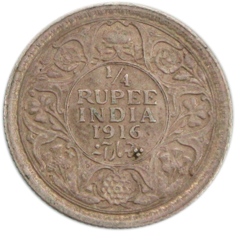 1916 1/4 Rupee King George V Calcutta Mint High Grade