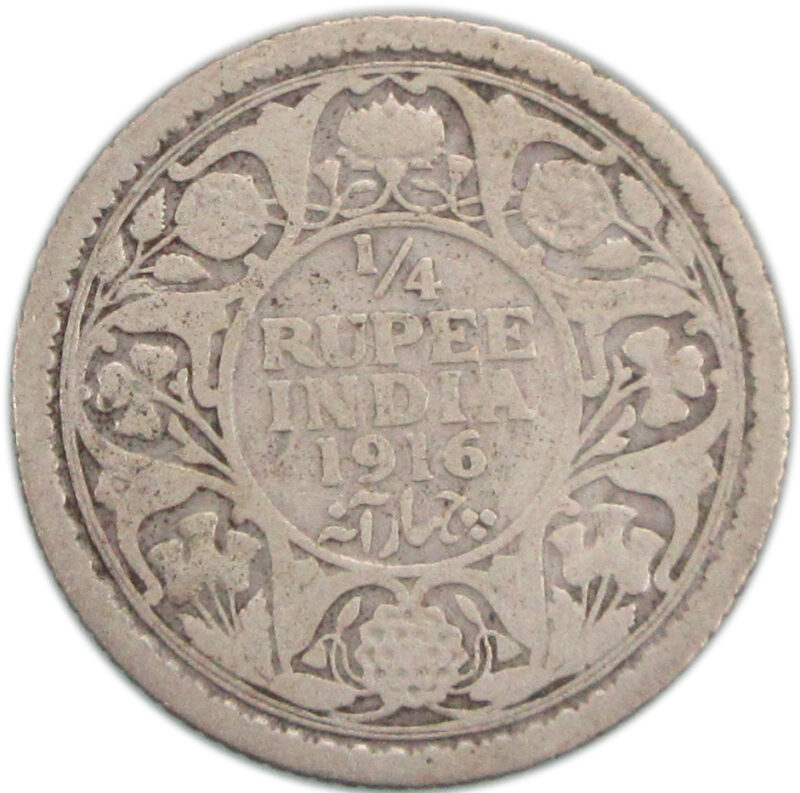 1916 1/4 Rupee King George V Calcutta Mint