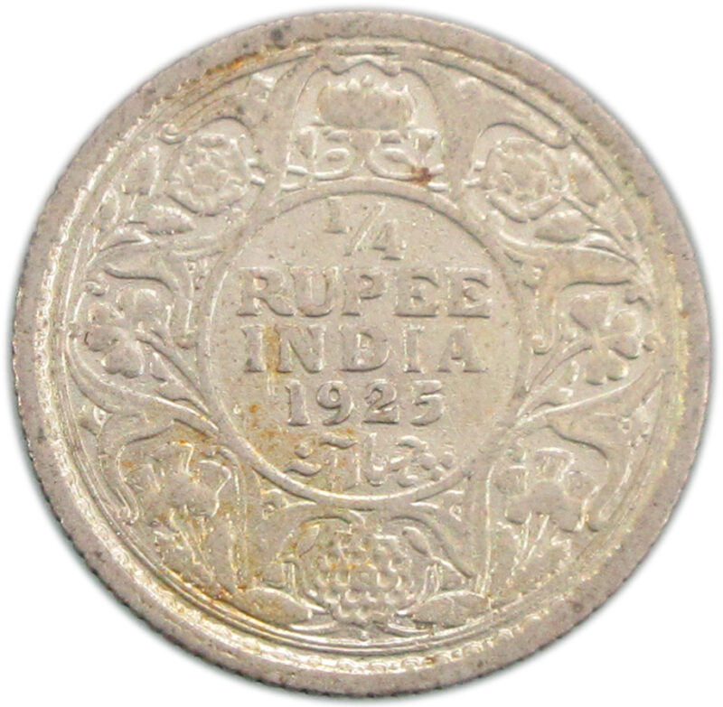 1925 1/4 Rupee King George V Bombay Mint