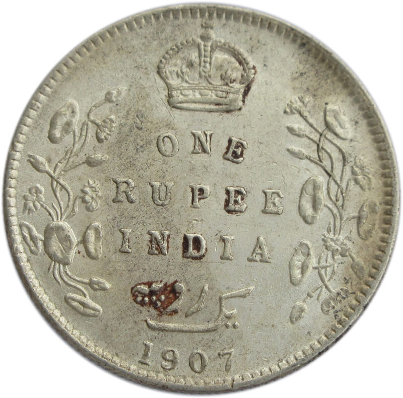 1907 One Rupee King Edward VII Bombay Mint High Grade