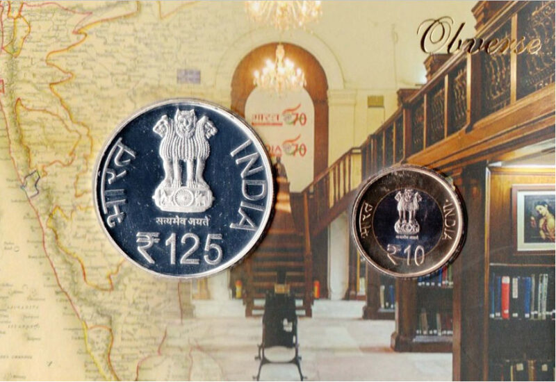 125 Rupees India Govt. Mint 125th Years of National Archive of India Commemorative Coin (Rs.125 Coin) Proof Set - Image 2