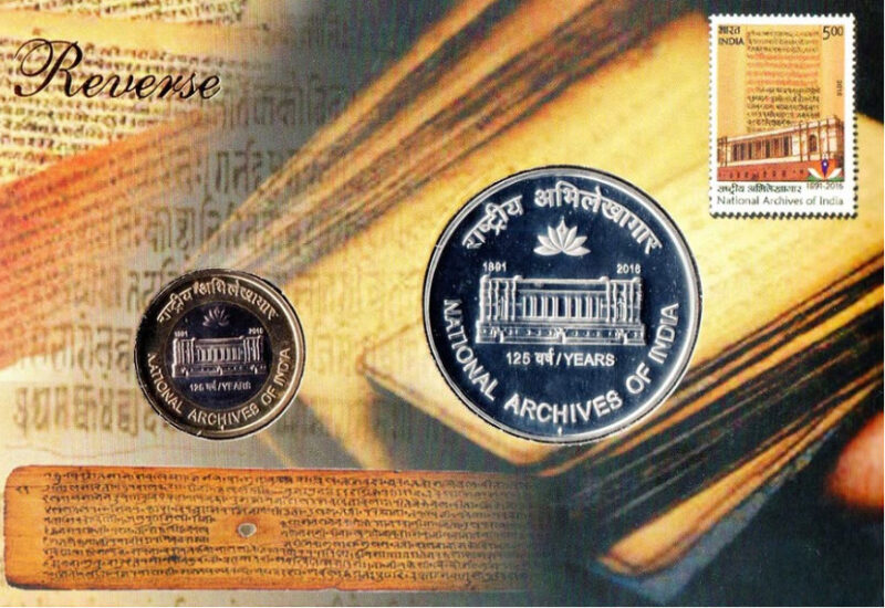 125 Rupees India Govt. Mint 125th Years of National Archive of India Commemorative Coin (Rs.125 Coin) Proof Set - Image 3