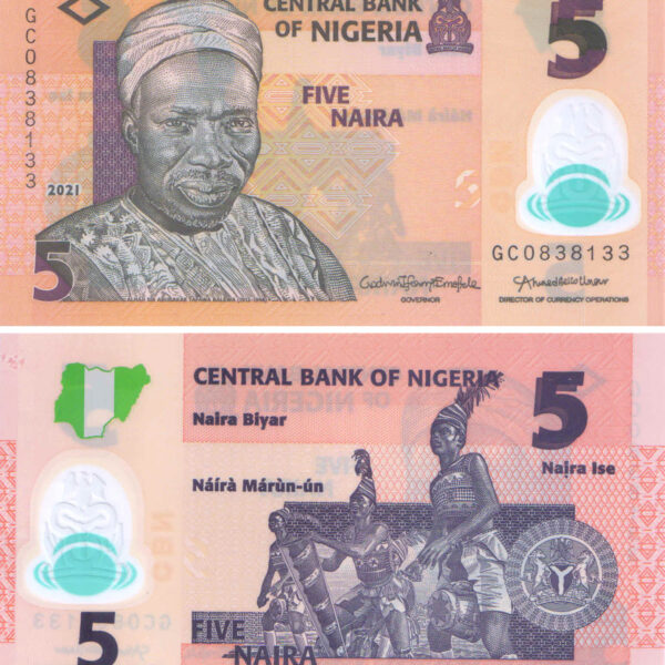 Nigeria 5 Naira Central Bank of Nigeria 2021 Polymer Banknote