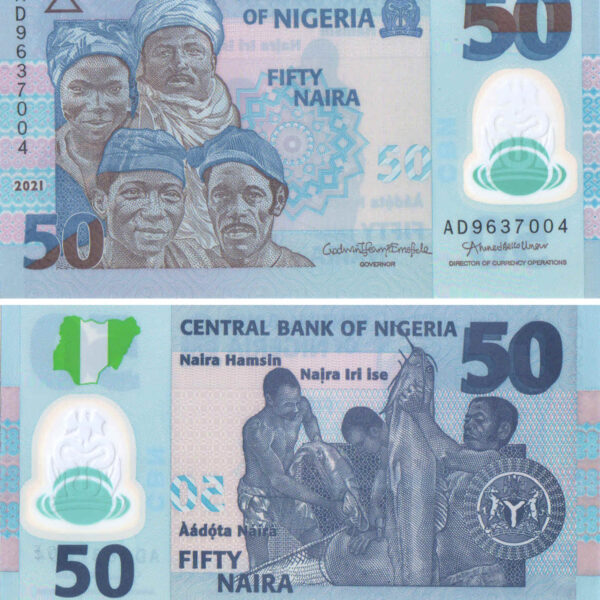 Nigeria 50 Naira Central Bank of Nigeria 2021 Polymer Banknote
