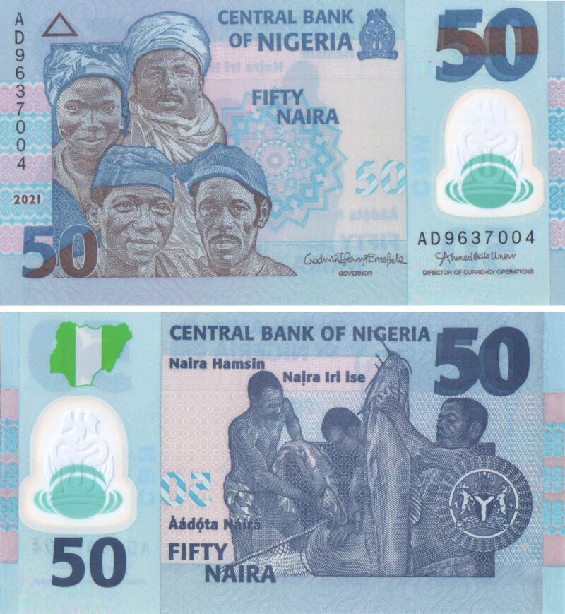 Nigeria 50 Naira Central Bank of Nigeria 2021 Polymer Banknote