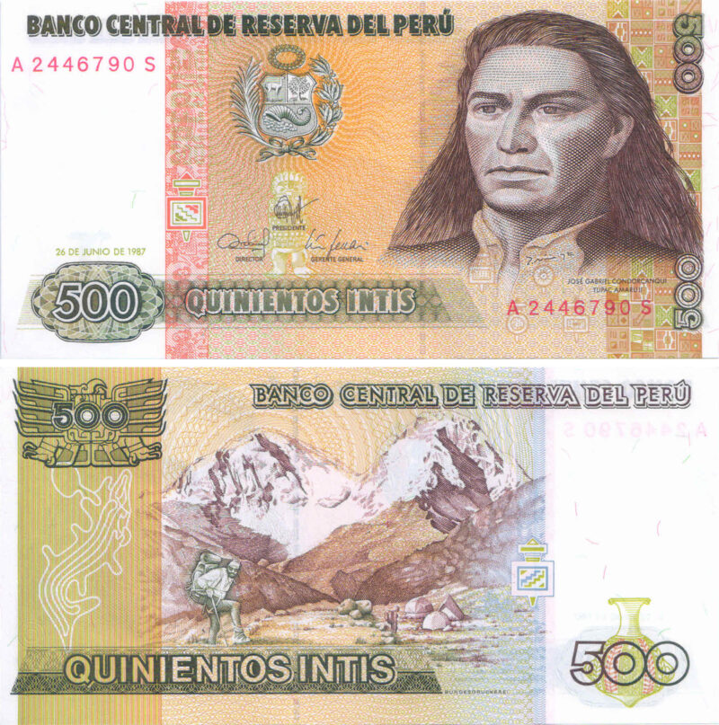 Peru 500 Intis 1987