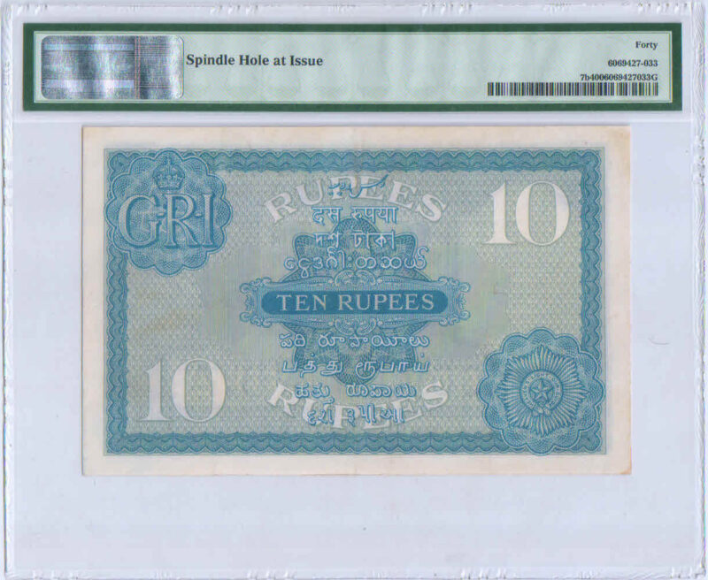 Ten Rupee Banknote of King George V Signed by  J B Taylor Year 1917-30 Prefix K - Image 2