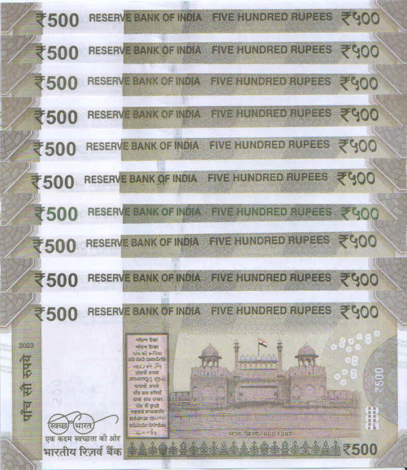 Rs 500 Solid Fancy Number set of 10 notes from 111111-999999 & 1 million note - Image 2