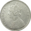 1862 5 Dots One Rupee Queen Victoria Bombay Mint GK 316